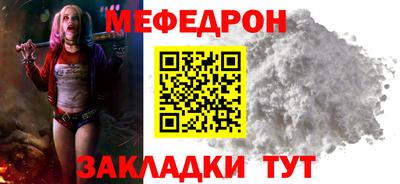 ешки Усть-Илимск