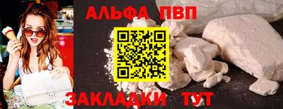 мяу мяу мука Усть-Джегута