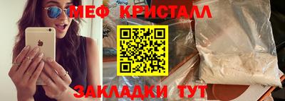 ешки Усть-Илимск