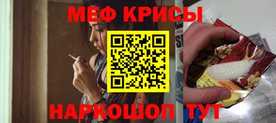 mix Уссурийск