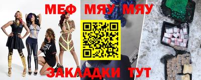 ешки Усть-Илимск