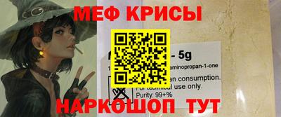 ешки Усть-Илимск
