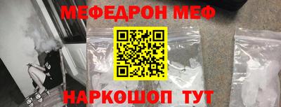 ешки Усть-Илимск