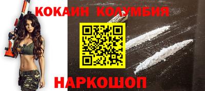 mix Уссурийск