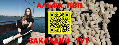 мяу мяу мука Усть-Джегута