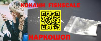 ешки Усть-Илимск