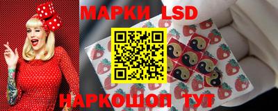 ешки Усть-Илимск
