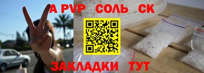 ешки Усть-Илимск