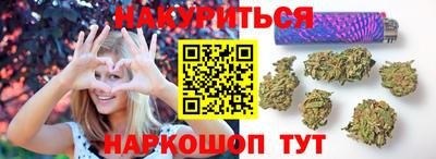 mix Уссурийск