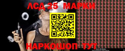 ешки Усть-Илимск