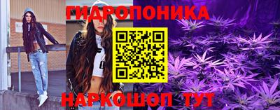 мяу мяу мука Усть-Джегута