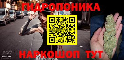 mix Уссурийск