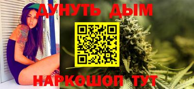 mix Уссурийск