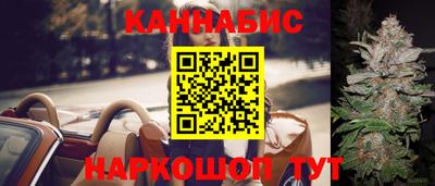 ешки Усть-Илимск