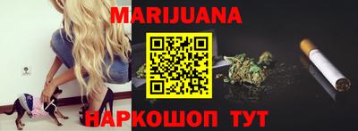 мяу мяу мука Усть-Джегута