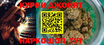 ешки Усть-Илимск