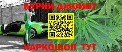 ешки Усть-Илимск