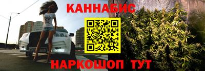 mix Уссурийск