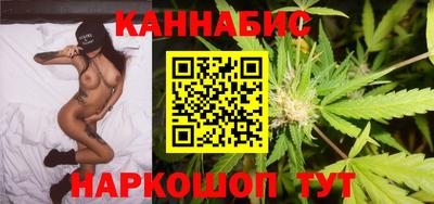 ешки Усть-Илимск