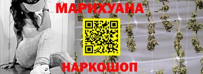 mix Уссурийск