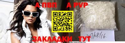 мяу мяу мука Усть-Джегута