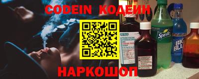 мяу мяу мука Усть-Джегута