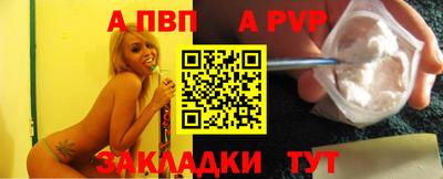 мяу мяу мука Усть-Джегута