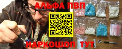 mix Уссурийск