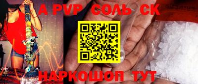 мяу мяу мука Усть-Джегута