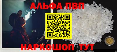 мяу мяу мука Усть-Джегута