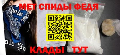 mix Уссурийск