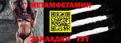 мяу мяу мука Усть-Джегута