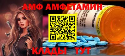 mix Уссурийск