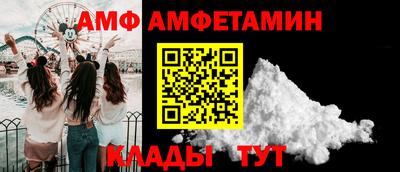 mix Уссурийск