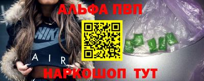 ешки Усть-Илимск