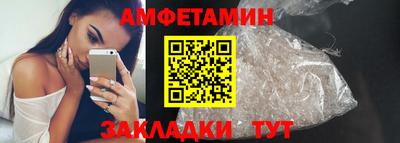mix Уссурийск