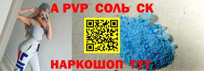 ешки Усть-Илимск