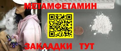 мяу мяу мука Усть-Джегута