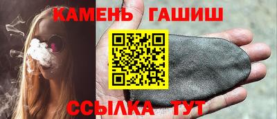 мяу мяу мука Усть-Джегута