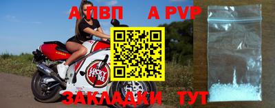 ешки Усть-Илимск