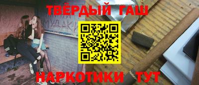 мяу мяу мука Усть-Джегута