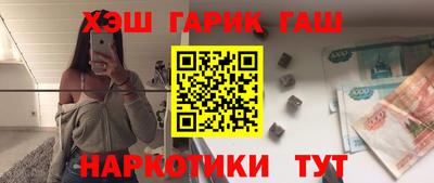 мяу мяу мука Усть-Джегута