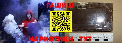mix Уссурийск