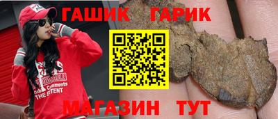 mix Уссурийск