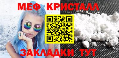 ешки Усть-Илимск