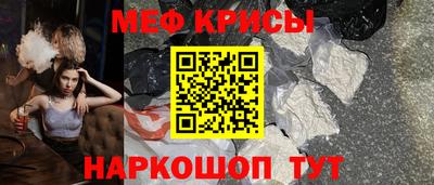 марихуана Прокопьевск